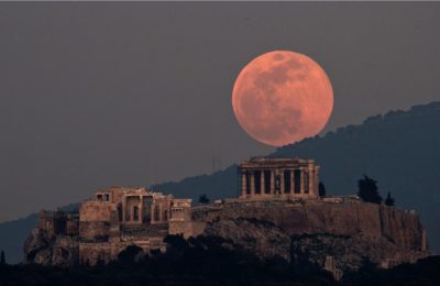 Έρχεται η εντυπωσιακή ροζ πανσέληνος του Απριλίου. Πότε θα κορυφωθεί στην Ελλάδα.  Πώς αλλιώς ονομάζεται