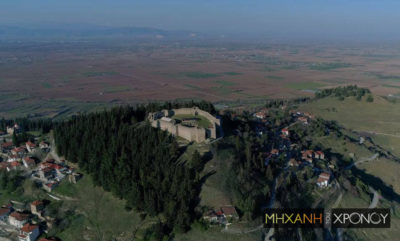 Φανάρι. Το βυζαντινό οχυρό που ήλεγχε το πέρασμα από την Ήπειρο στη Θεσσαλία. Με τα υλικά του έχτισαν τράπεζα στην Καρδίτσα