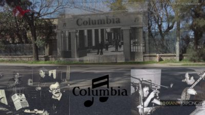 Πώς είναι σήμερα το ιστορικό εργοστάσιο δίσκων της Columbia που “απογείωσε” το ελληνικό τραγούδι. Η πρώτη εγγραφή έγινε με Τούρκους καλλιτέχνες (drone)