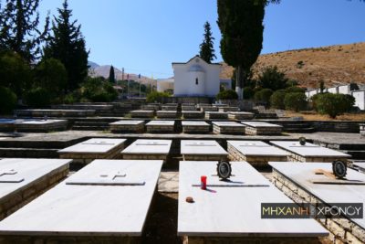 Πατέρας και γιος ήταν για 80 χρόνια οι “φύλακες” των τάφων των Ελλήνων στρατιωτών στην Αλβανία. Η συγκινητική ταυτοποίηση