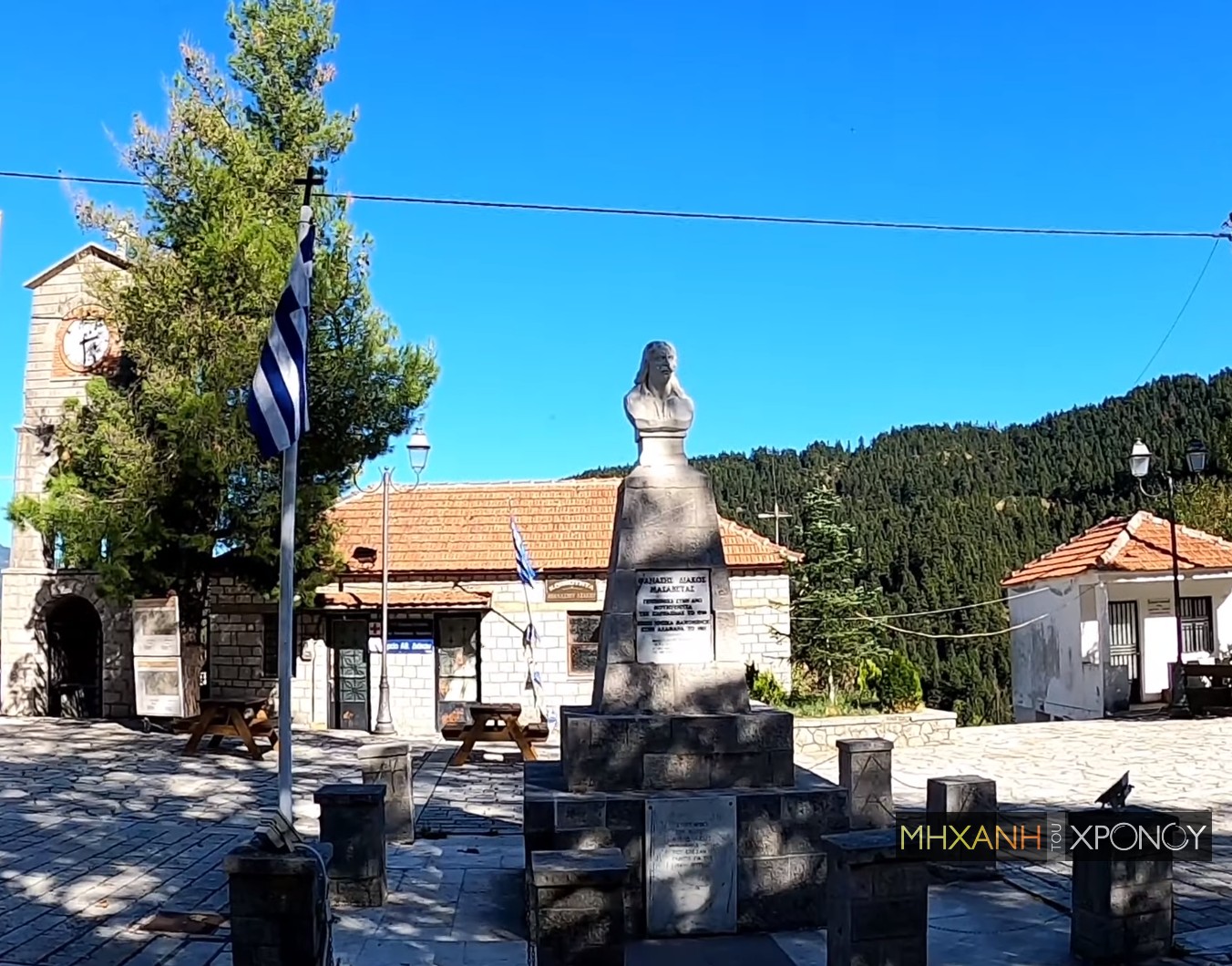 Αθανάσιος Διάκος, προτομή, άγαλμα, χωριό