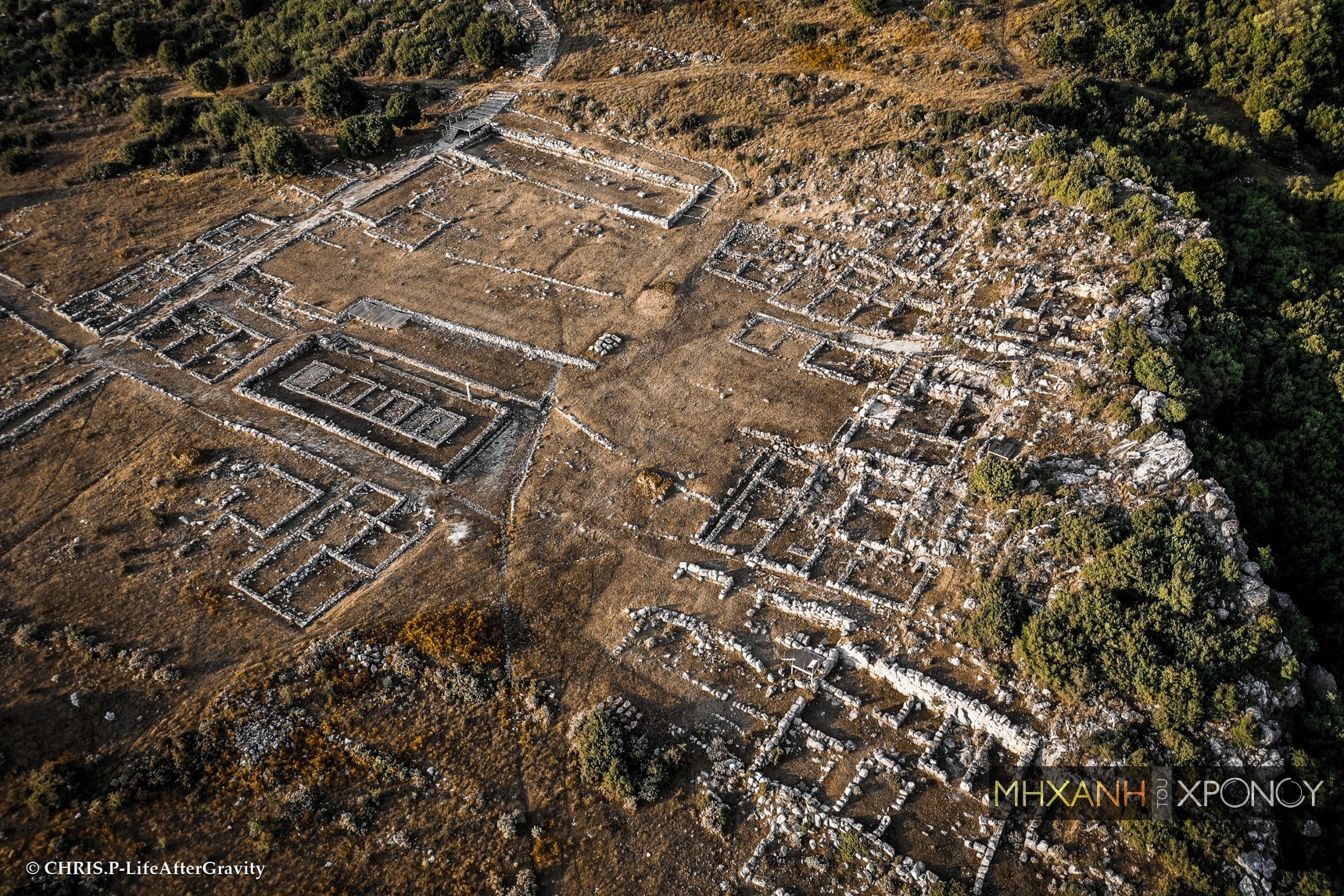 Ελέα, Θεσπρωτία, αρχαία