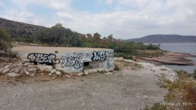 Τα γερμανικά πυροβολεία και οι εργολάβοι που τα έχτιζαν στην κατοχή. Πώς έκαναν “χρυσές” δουλειές και πλούτισαν σε βάρος των εργατών που τους σημάδευαν τα όπλα