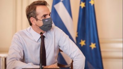 Απέκλεισε το ενδεχόμενο πρόωρων εκλογών και lockdown ο πρωθυπουργός – Ανακοινώσεις Πλεύρη την Τετάρτη