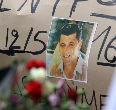 Μανώλης Καντάρης. Ο πατέρας τεσσάρων παιδιών που δολοφονήθηκε στο κέντρο της Αθήνας για μια κάμερα, που πουλήθηκε 120€. Τι απέγιναν οι δράστες και η οικογένειά του