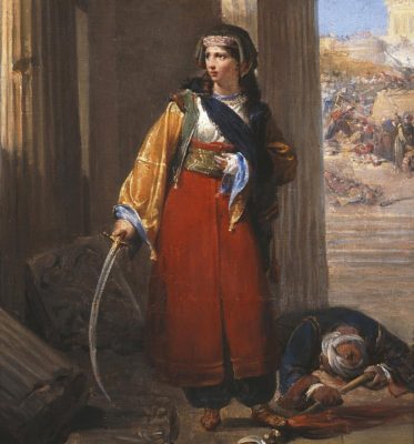 Η πανέμορφη “Κόρη της Ακρόπολης”. Ήταν χήρα του Γκούρα και έγινε καπετάνισσα στην πολιορκία από τον Κιουταχή. Γιατί ο λαός απέδωσε τον θάνατό της σε κατάρα