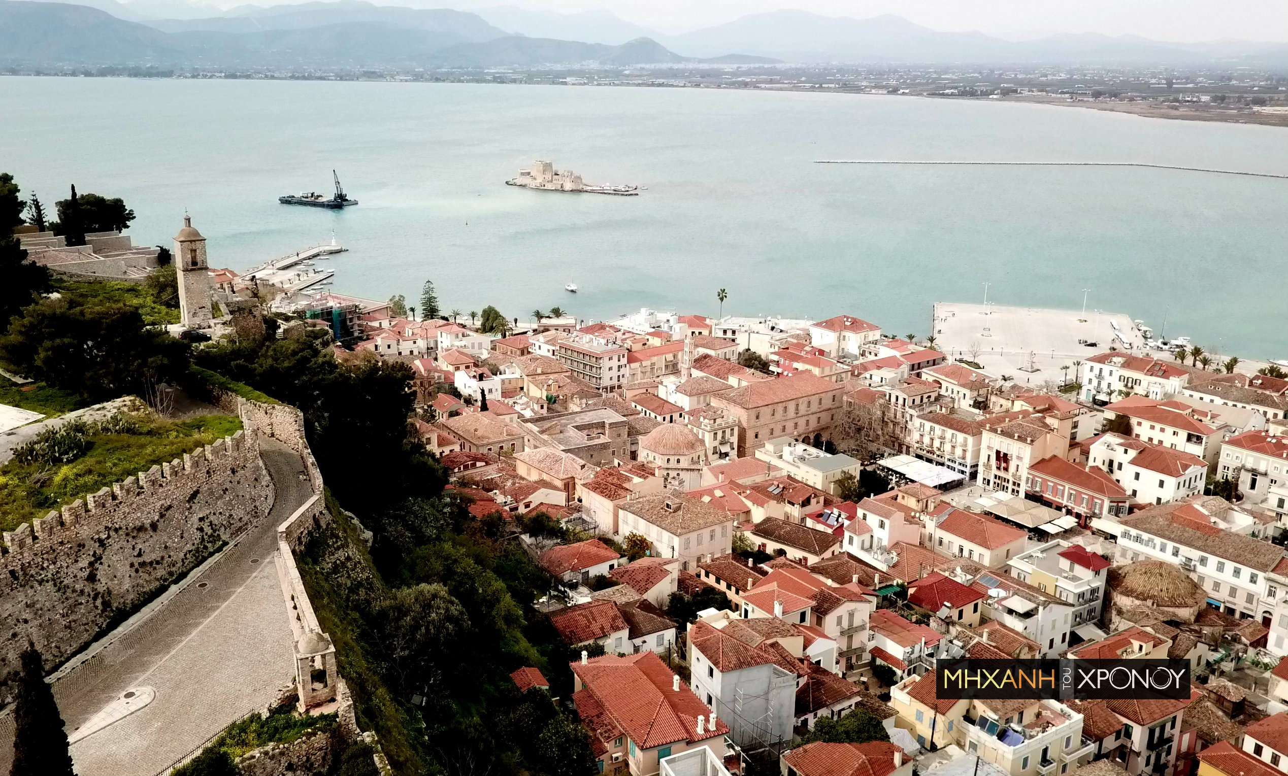 Ναύπλιο, γκιλοτίνα, εκτελέσεις