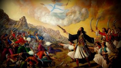 Η επανάσταση στην Κρήτη που ξεσηκώθηκε το 1821. Οι Τούρκοι ξέσπασαν στους άμαχους