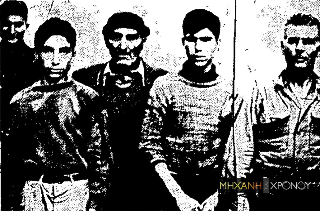 Η τραγική υπόθεση βύθισης του αλιευτικού "Μαρίτσα" από τους Τούρκους. Δύο μέλη του πληρώματος δολοφονήθηκαν και τέσσερα φυλακίστηκαν και βασανίστηκαν. Η ηρωική πράξη του καπετάνιου και η κατάληξη
