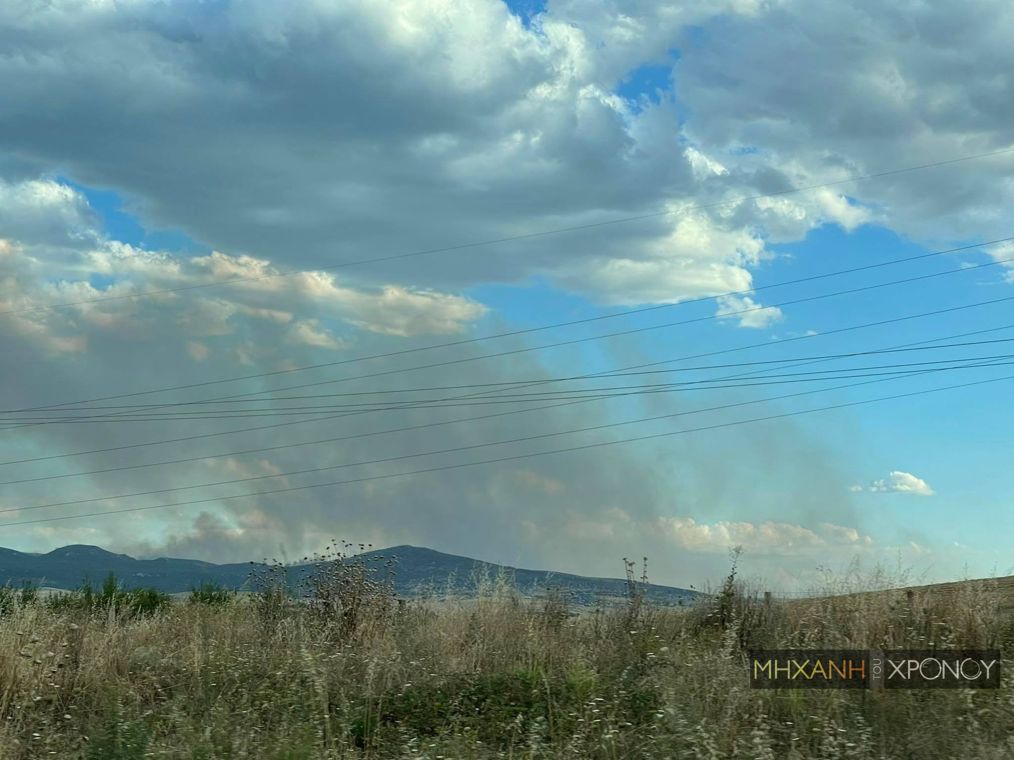 Μεγάλη πυρκαγιά στο Κιλελέρ της Λάρισας. 21 πυροσβεστικά οχήματα, 2 αεροπλάνα και ένα ελικόπτερο δίνουν μάχη με τις φλόγες