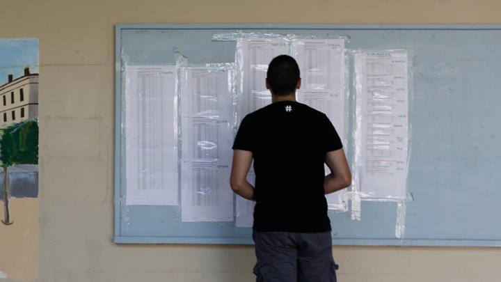 Ανακοινώθηκαν οι βαθμολογίες για τις Πανελλήνιες – Οι υποψήφιοι θα ενημερωθούν και με SMS