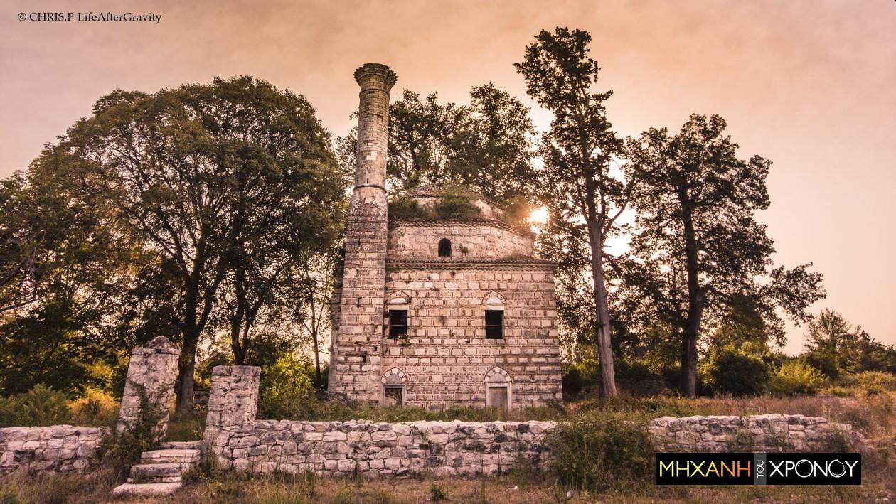 το τζαμί του Φαΐκ Πασά