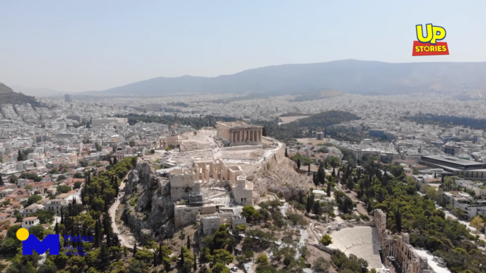 «Φλέγεται» και η Ακρόπολη. Δείτε τι κατέγραψε θερμική κάμερα από drone με θερμοκρασίες πάνω από 55 βαθμούς