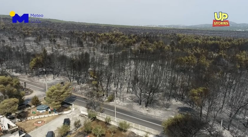 Η επόμενη μέρα της καταστροφής στη Βαρυμπόμπη – Σοκάρουν οι εικόνες (βίντεο drone)