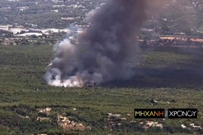 Παρέμβαση Εισαγγελίας για τη φωτιά στη Βαρυμπόμπη. Ποινικές διώξεις σε περίπτωση που υπάρχουν ευθύνες