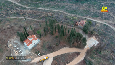 Δείτε το κτήμα Τατοΐου πριν και μετά την καταστροφική πυρκαγιά. Διαβάστε την ιστορία του (drone)