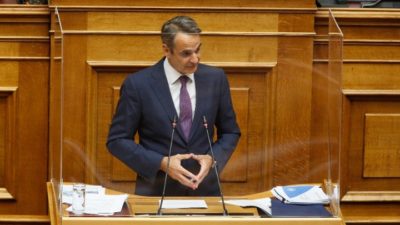 Πρωθυπουργός: “Ζήτησα δημόσια συγγνώμη. Δεν είχατε το θάρρος να ζητήσετε συγγνώμη για το Μάτι”. Η απάντηση Τσίπρα