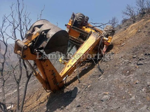 Νεκρός ο χειριστής της μπουλντόζας που είχε πέσει γκρεμό σε πυρόπληκτη περιοχή της Φωκίδας