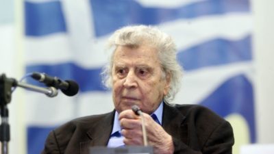 Κηρύσσεται 3ημερο εθνικό πένθος για τον Μίκη Θεοδωράκη. Μητσοτάκης : «Η Ρωμιοσύνη κλαίει»