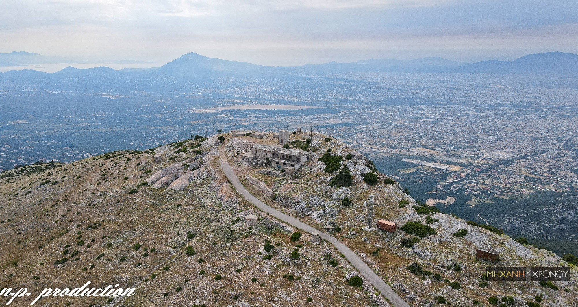 Η στρατιωτική βάση – φάντασμα της Πάρνηθας. Πού βρίσκεται το εγκαταλελειμμένο κτίριο που εποπτεύει όλη την Αττική