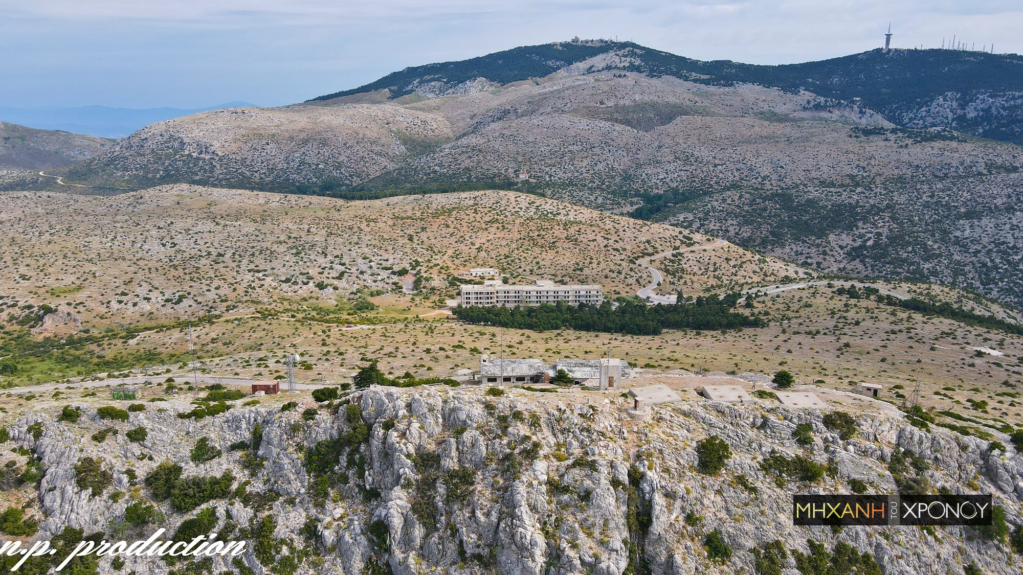 Εγκαταλελειμμένη στρατιωτική βάση Πάρνηθας.