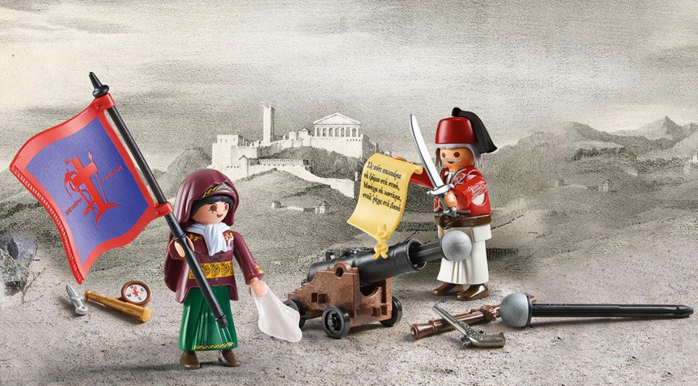 Playmobil, επετειακό σετ, Επανάσταση