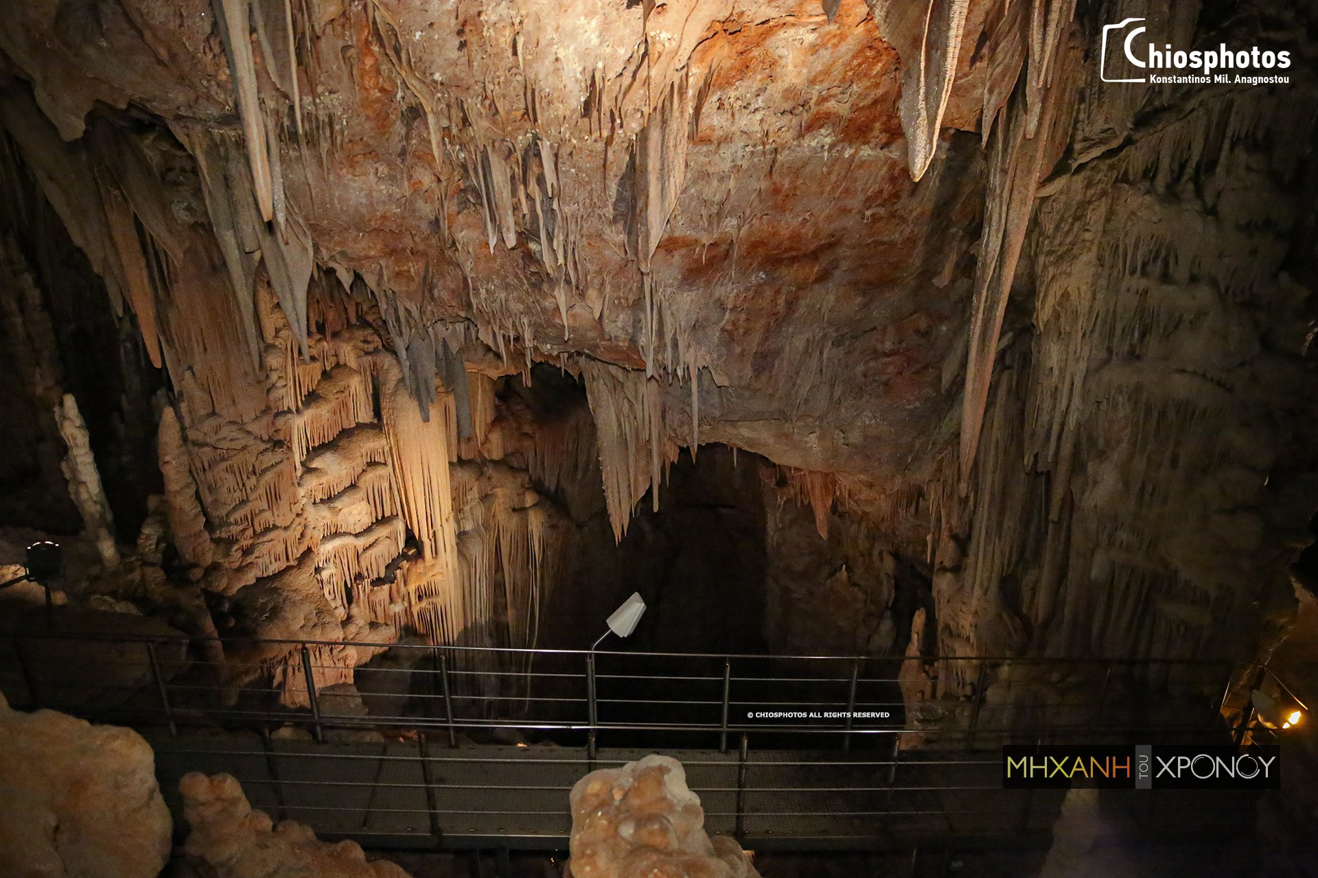 Σπήλαιο Συκιάς Ολύμπων