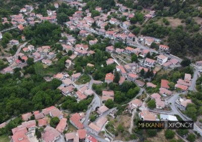 Το ψηλότερο χωριό της Πελοποννήσου συναντά τα σύννεφα. Οι Τούρκοι το έτρεμαν γιατί έβγαζε “τα καλύτερα τουφέκια” (drone)