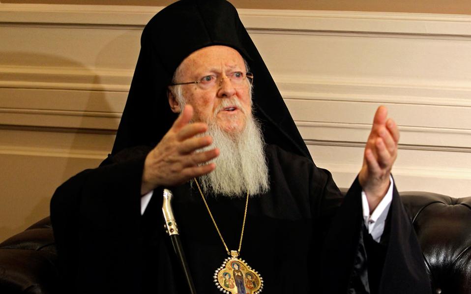 Πατριάρχης Βαρθολομαίος: «Σκασίλα μου» που δεν με μνημονεύει η Ρωσική Εκκλησία. Τι ανέφερε για τη διαμάχη που έχει ξεσπάσει με το Πατριαρχείο Μόσχας