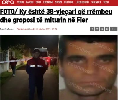 Σοκ στην Αλβανία. Δολοφόνησε με φτυάρι το 8χρονο παιδί των γειτόνων του και το έθαψε σε λάκκο με λάσπη