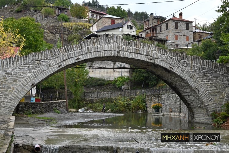 Το χωριό των Γρεβενών με το μονότοξο γεφύρι όπου ο Θ. Αγγελόπουλος γύρισε την ταινία “Μεγαλέξανδρος”. Πως χτίστηκε (drone)