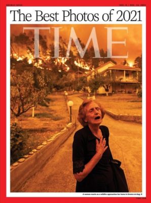 Περιοδικό TIME. Η απόγνωση της ηλικιωμένης στις φωτιές της Β. Εύβοιας στις σημαντικότερες στιγμές της χρονιάς