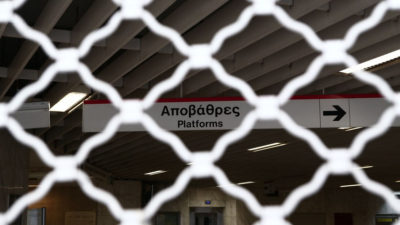 Χειρόφρενο στα ΜΜΜ. Τι ώρες θα λειτουργήσουν σήμερα το μετρό και το τραμ. Τα τελευταία δρομολόγια