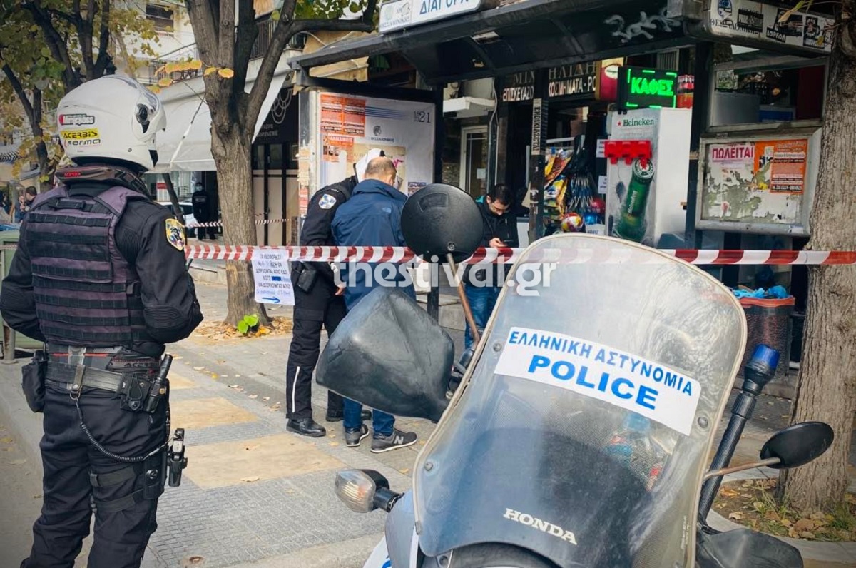 Συνελήφθη ο ληστής που σκότωσε υπάλληλο μέσα σε ψιλικατζίδικο στην Τούμπα. Στα χέρια της αστυνομία και ο συνεργός του