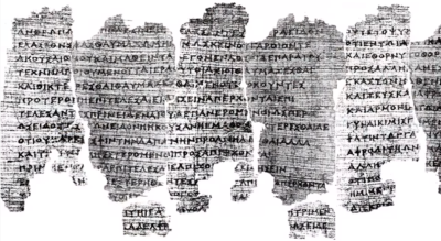 Το αρχαιότερο βιβλίο της Ευρώπης βρέθηκε σε ελληνικό έδαφος. Η γνώση των Ελλήνων για τη σελήνη και το χρόνο