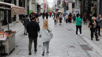 Τι αλλάζει από σήμερα για τους ανεμβολίαστους. Νέο ωράριο λειτουργίας για τα καταστήματα. Αναλυτικός πίνακας με τα μέτρα