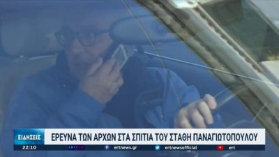 Στάθης Παναγιωτόπουλος: “Δεν ανέβασα κανένα βίντεο, δεν καταλαβαίνω γιατί τόσος ντόρος”. “Είναι μετανιωμένος” λέει ο συνήγορος του