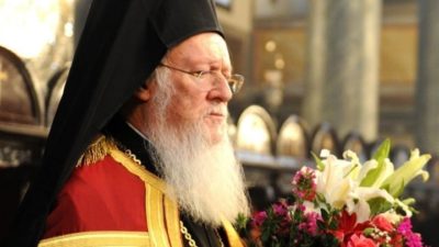 Θετικός στον κορονοϊό ο Οικουμενικός Πατριάρχης Βαρθολομαίος