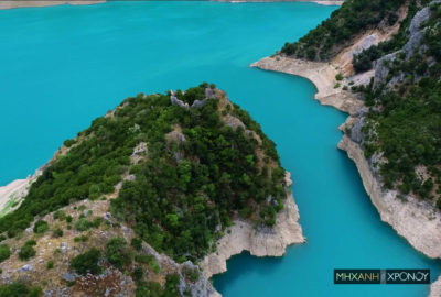 Το βυθισμένο κάστρο του Φράγκου ηγεμόνα στην λίμνη Κρεμαστών. Πως έγινε κυρίαρχος στην Ήπειρο και δήλωνε Έλληνας (drone)