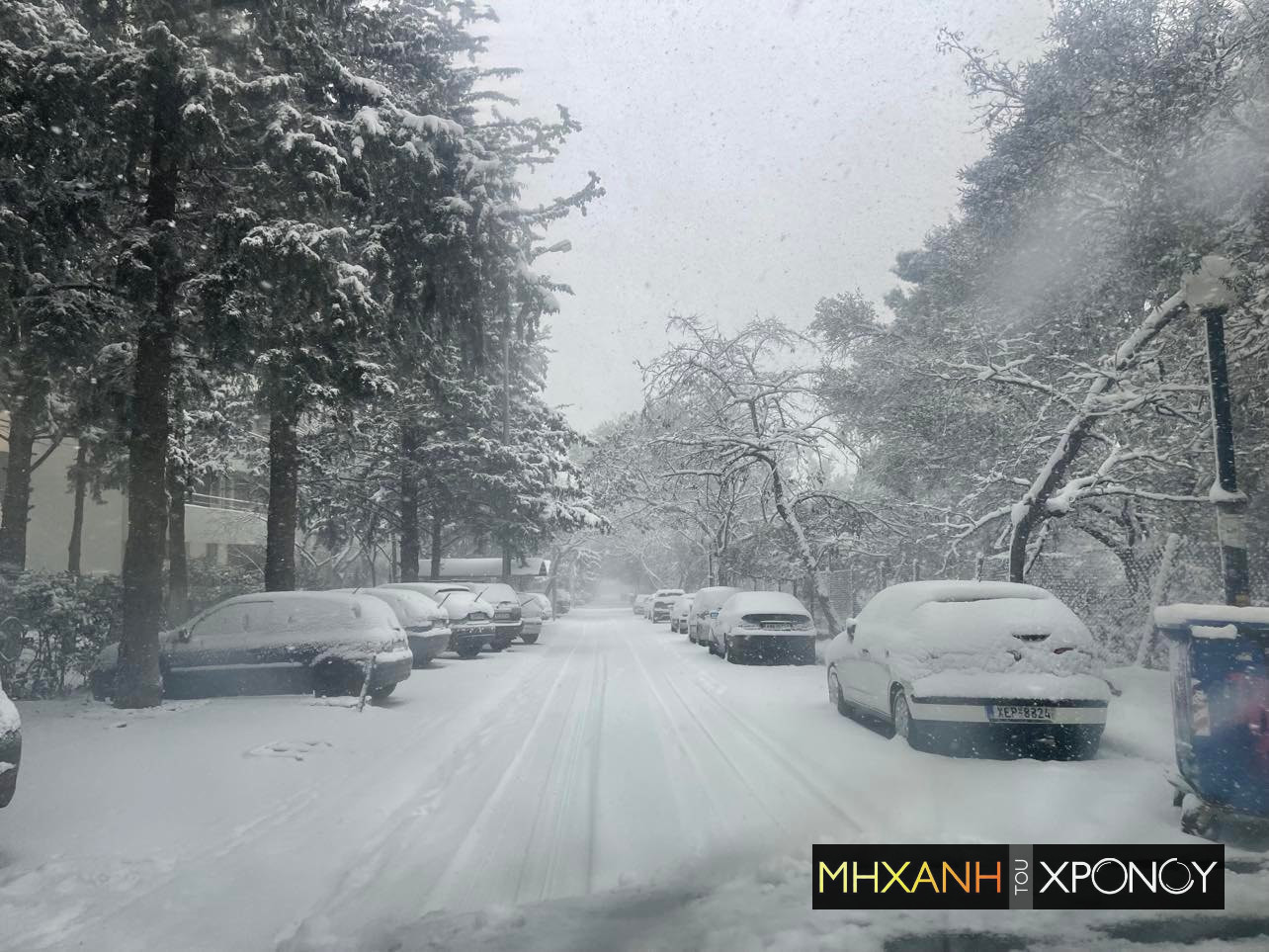 Τι ισχύει για τους εργαζομένους που δεν μπορούν να πάνε στη δουλειά λόγω χιονιά – Η ανακοίνωση της ΓΣΕΕ