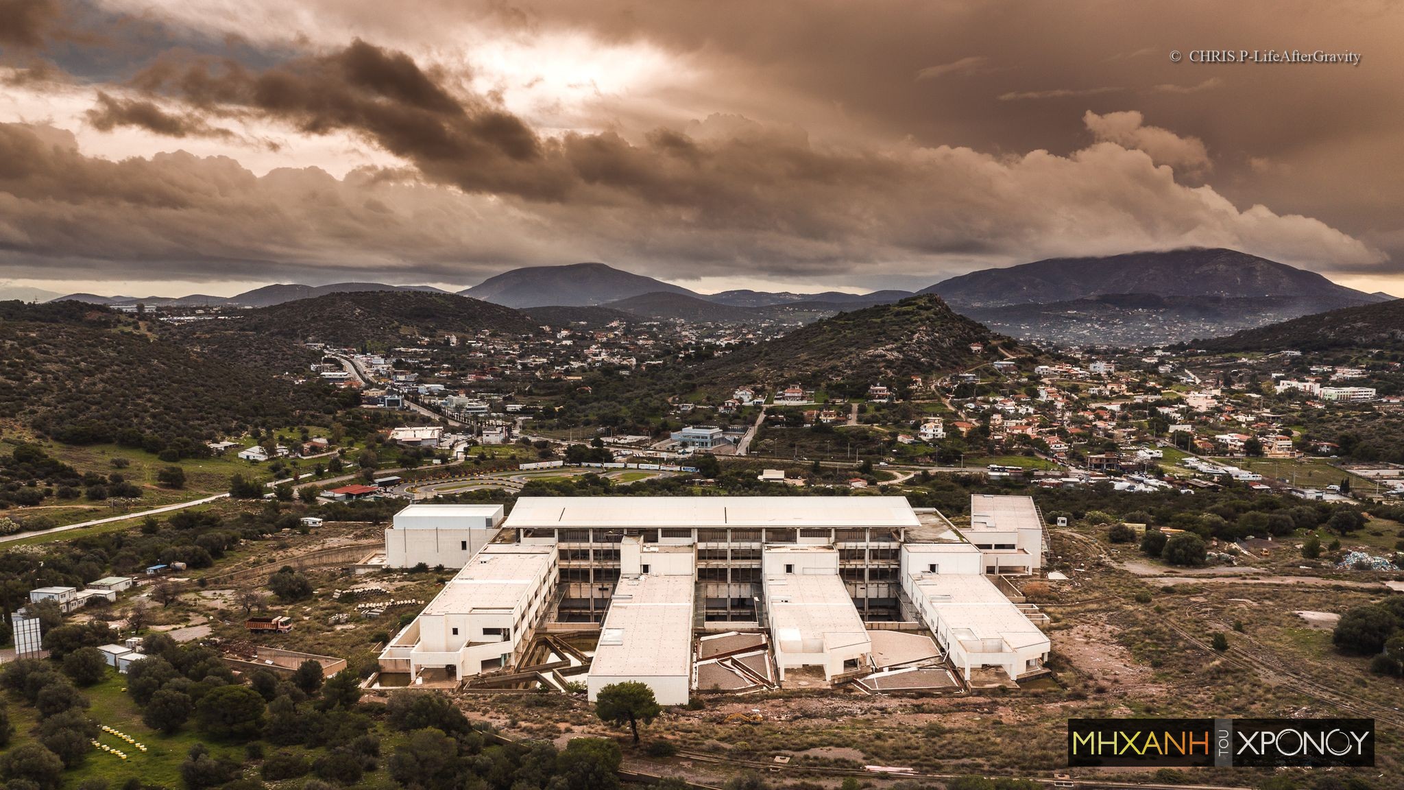 Eρασίνειο. Το ιδιωτικό ογκολογικό νοσοκομείο – φάντασμα. Το αίτημα να μετατραπεί σε Γενικό Νοσοκομείο Ανατολικής Αττικής (drone)