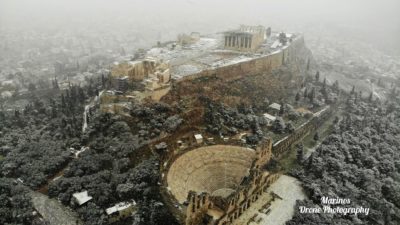 Πυροσβεστική: Να κλείσουν άμεσα όλες οι είσοδοι της Αττικής Οδού – Αναστέλλονται τα δρομολόγια του ΚΤΕΛ Αττικής