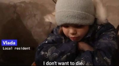«Δεν θέλω να πεθάνω». Συγκλονίζει το βίντεο του ανήλικου παιδιού από την Ουκρανία