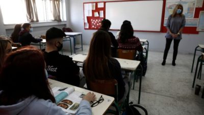 Συναγερμός για τον εντοπισμό 40 παιδιών που απουσιάζουν από τα σχολεία της Αττικής-Δεν τα βρίσκουν ούτε στα σπίτια τους