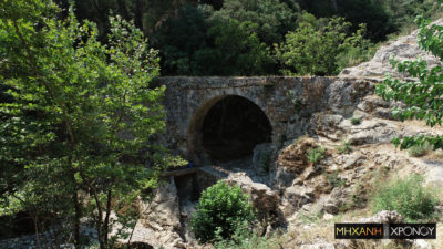 Το γεφύρι που στέκει όρθιο από την εποχή των αρχαίων Σπαρτιατών. Ποια είναι η σχέση με τον Πάρη και την Ωραία Ελένη (drone)