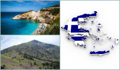 Κουίζ γεωγραφίας. Πόσο καλά γνωρίζετε την Ελλάδα;