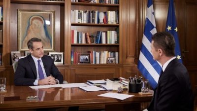 Μητσοτάκης : Η αποστολή στρατιωτικού αμυντικού υλικού στην Ουκρανία ήταν το ηθικά σωστό