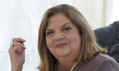 Πέθανε η Έλσα Παπαδημητρίου, πρώην βουλευτής της ΝΔ