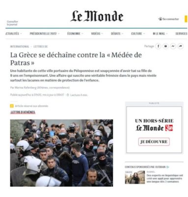 Η γαλλική Le Monde για την υπόθεση της Πάτρας: “Φρενίτιδα και ανθυγιεινό ενδιαφέρον για την φερόμενη ως Μήδεια. “