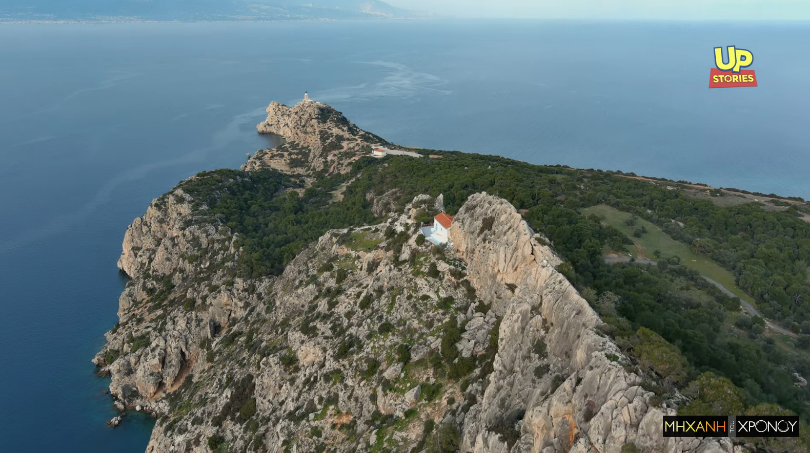 ekklisaki_faros_panoramiko